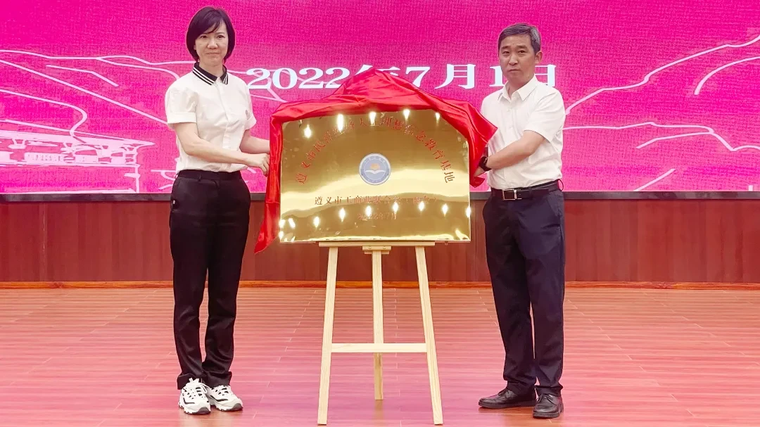 图片2。1.png