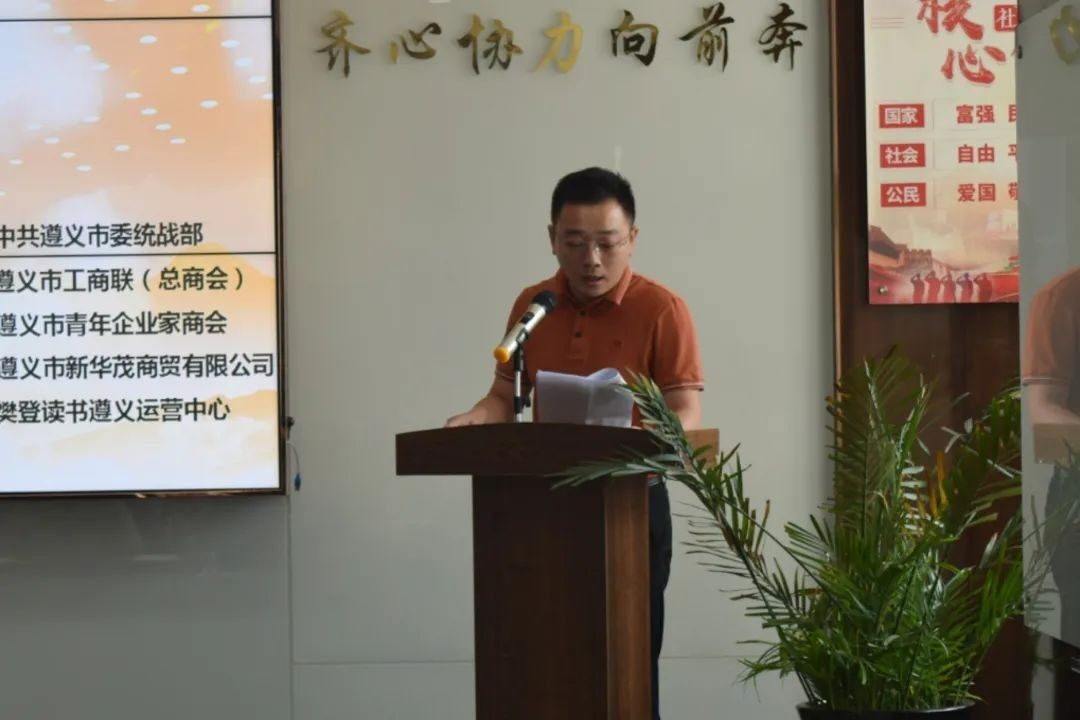 微信图片_2022080516191520.jpg