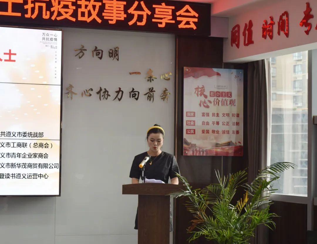 微信图片_202208051619152.jpg