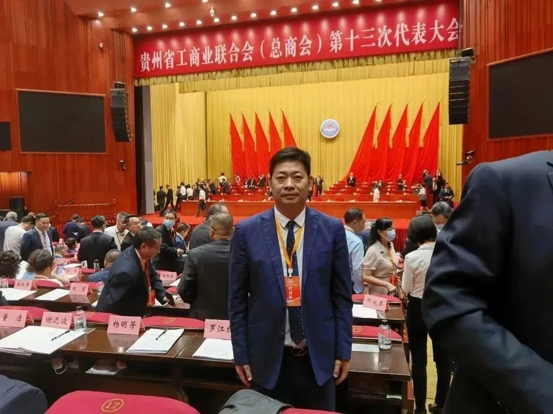 习水县人大代表 谢远波.jpg