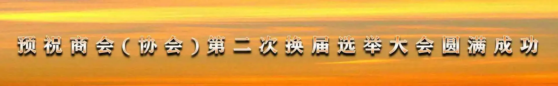 广告1