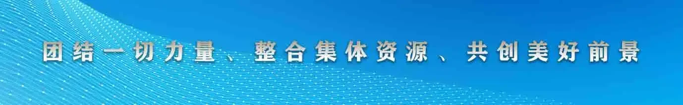 广告2