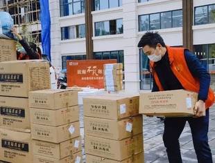 市青商协 || 立鸿鹄之志，做奋斗青年—贾勇