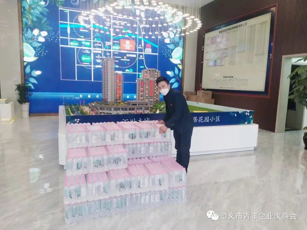 微信图片_20211206145435.jpg