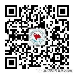 qrcode_for_gh_976483431cbd_258.jpg
