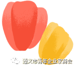 hua.png