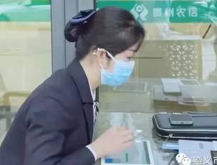 农育华夏，商富中华 | 感恩有你