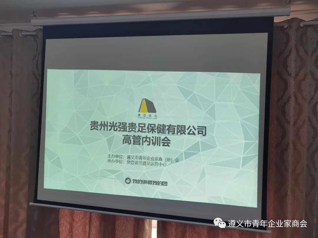 微信图片_20210527180156.jpg