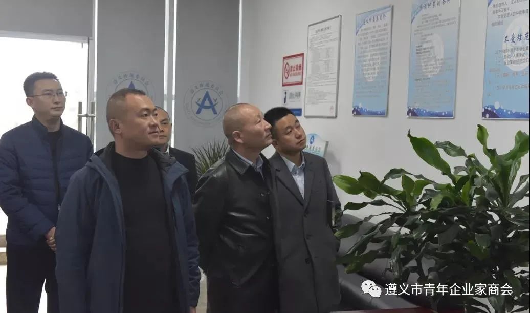 微信图片_20211224171900.jpg