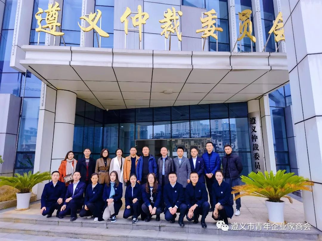 微信图片_20211224130054.jpg