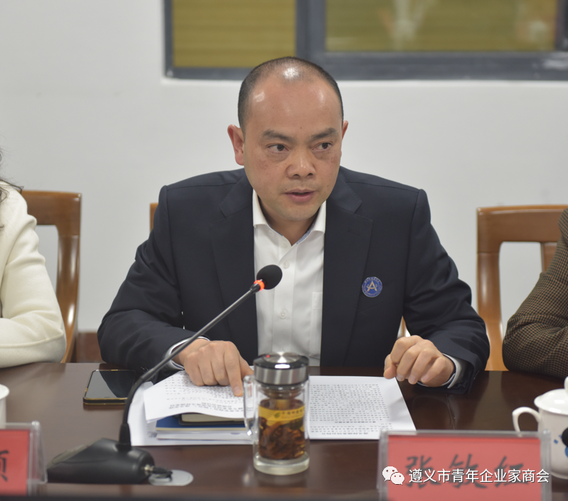 微信图片_202112241536341.png