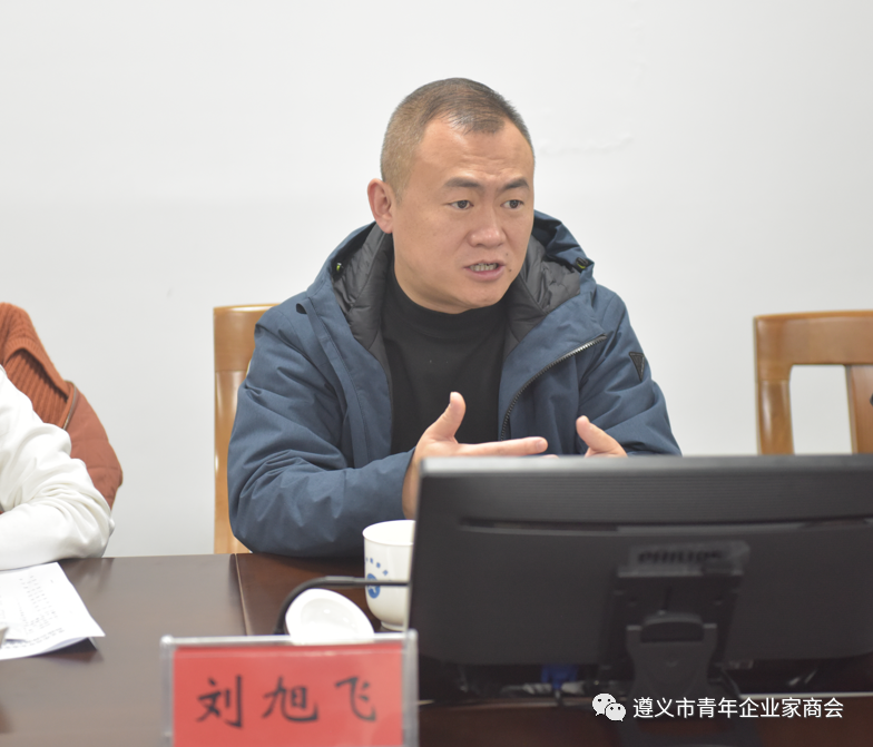 微信图片_202112241536348.png