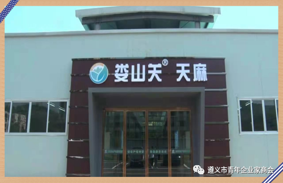 微信图片_202112281512253.png