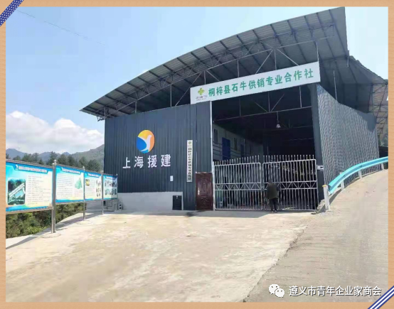 微信图片_202112281512252.png