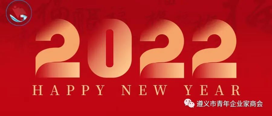 微信图片_202112291455123.jpg