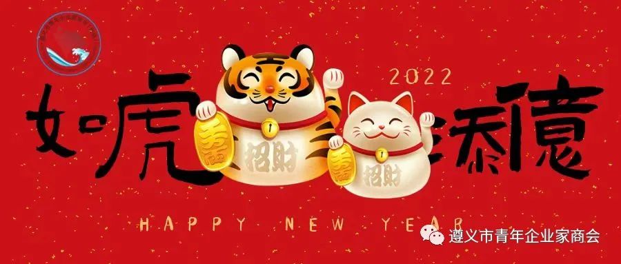 微信图片_202112291455126.jpg