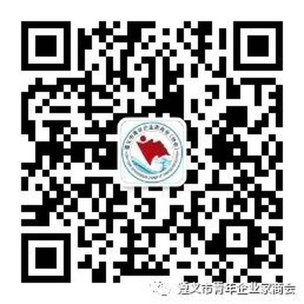 微信图片_20210805164147.jpg