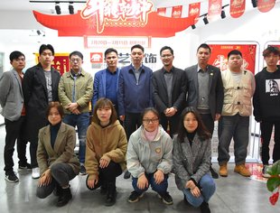 | 走访交流 | “加强联系 增进交流”——我会会长付建忠一行走访副会长肖秀中单位