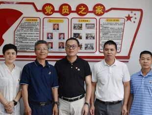 ｜商会党建｜永葆初心，砥砺前行——重庆市江西商会党支部第三届第七次党员大会暨预备党员转正会议顺利召开