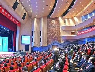 | 商会动态 | 商会会长付建忠一行应邀出席第三届世界赣商大会暨返乡投资考察活动