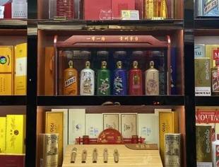 | 赣企匠心惠 第11期 | 汇沣烟酒：诚信经营，品质保证！