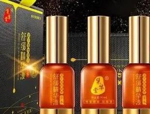 | 赣企匠心惠 第12期 | 集华堂草本舒缓精华液，天然与健康的呵护
