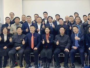 贵苏商会||举行第二届换届大会