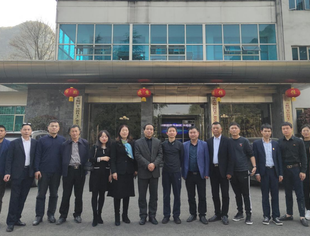 贵州省苏商企业联合会前往安顺高新区、平坝区考察