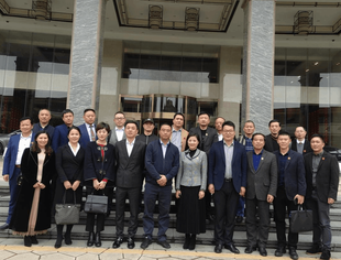 苏商携手世界华人协会走进贵安投资座谈会在贵安召开