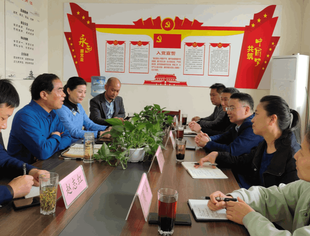 铜仁市人民政府驻贵阳办事处到访我会
