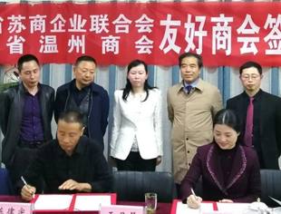 债权法务知识讲习座谈会昨日在我会举行