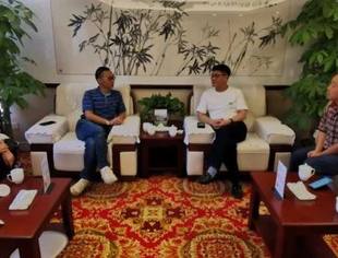 响应成渝双城经济圈战略部署：北京川渝企业商会将携手合作