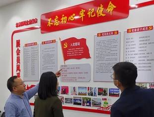 广安市驻京联络处副主任李裕到访北京川商会