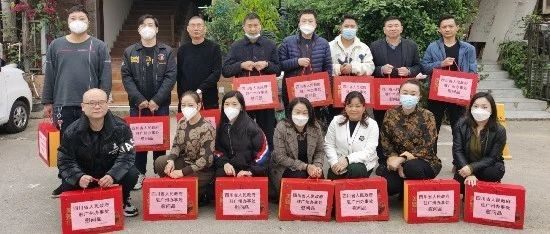 四川省人民政府驻广州办事处慰问在桂川籍民工