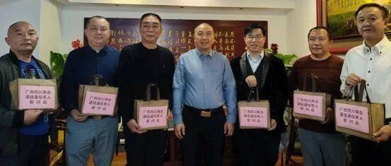 广西四川商会新春慰问退役退伍军人