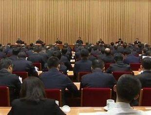 划重点：中央金融工作会议
