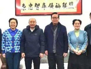 程路莅临广西四川商会驻京联络处