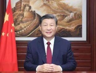 国家主席习近平发表二〇二四年新年贺词