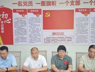 广西四川商会组织召开贯彻中央八项规定精神学习教育主题会议  高建国同志莅临指导