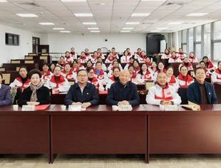 家庭教育志愿者研修班——在中华女子学院开班