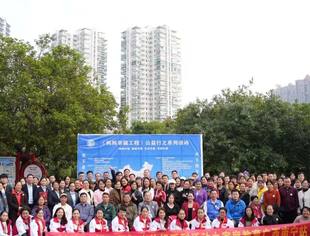 《妈妈幸福工程》公益行系列活动之“孝道里的中国”广西南宁站——守护家人,从齿间孝心开始