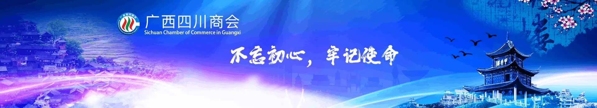 banner1