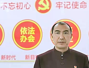 新春贺词