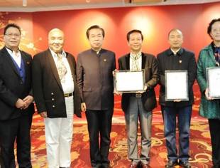 广西四川商会会长郎云燕被聘为京忠智库共同主席