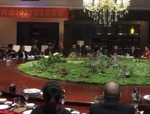 广西四川商会2022迎春联谊会在红林大酒店隆重举行