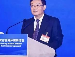 中央统战部长提出:为企业让路，义不容辞，优化政策，助推民企发展！