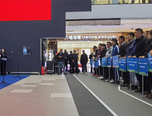 2024年贵阳市“筑商”迎新篮球赛在国贸玖福城盛大举行，四川自贡商会篮球队展现团结精神