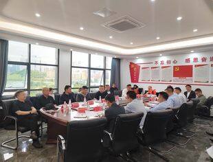 友好互动  共促发展 贵阳市四川自贡商会出席“同心筑梦 共赢未来”友好商会战略合作座谈会