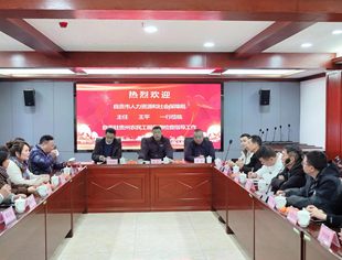 自贡市人力资源和社会保障局到贵州省慰问自贡籍农民工