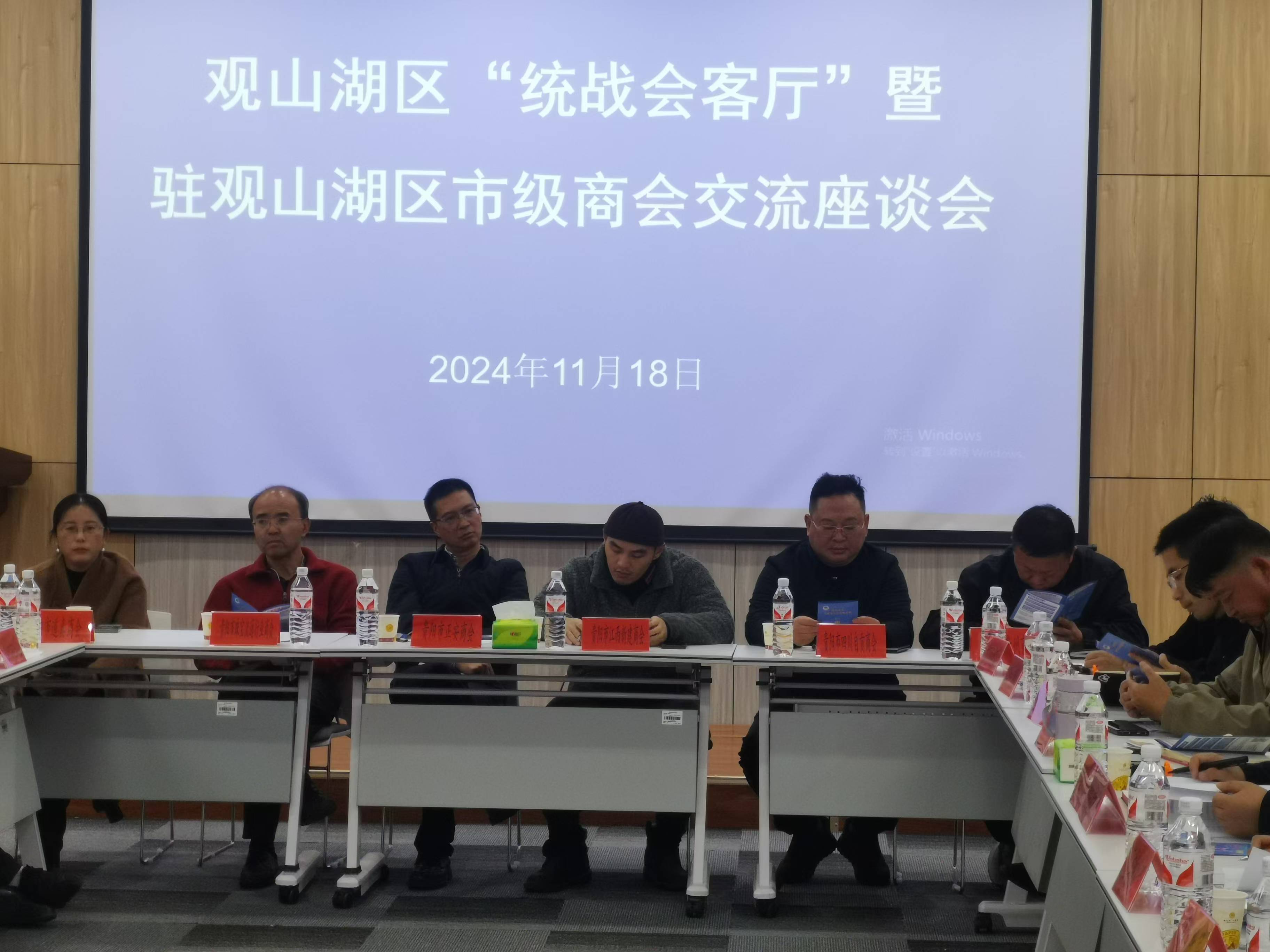 图片.png